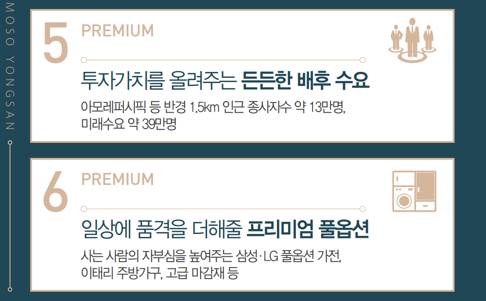 이미지명