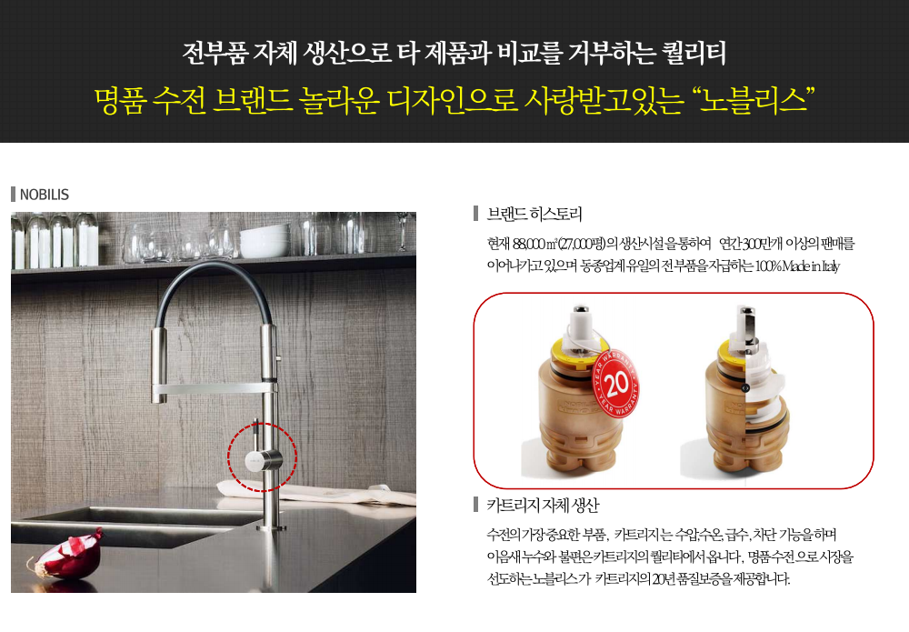 이미지명