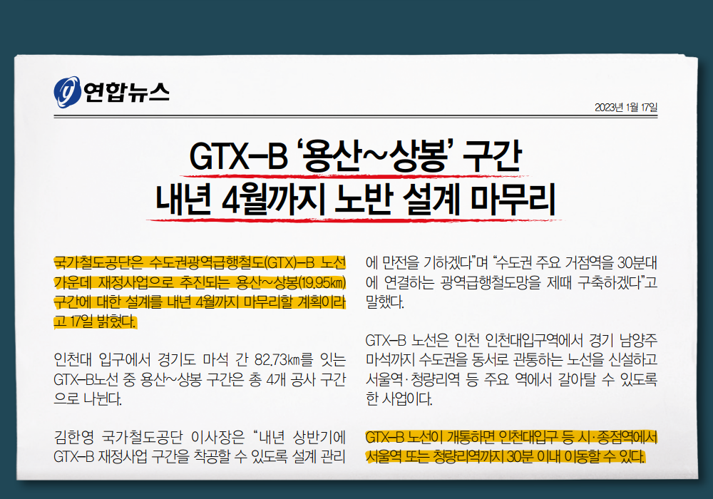 이미지명