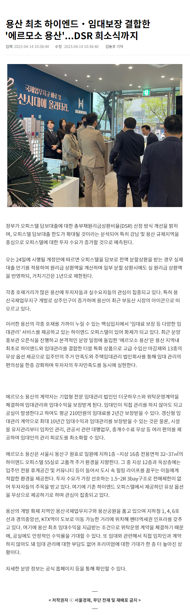 이미지명
